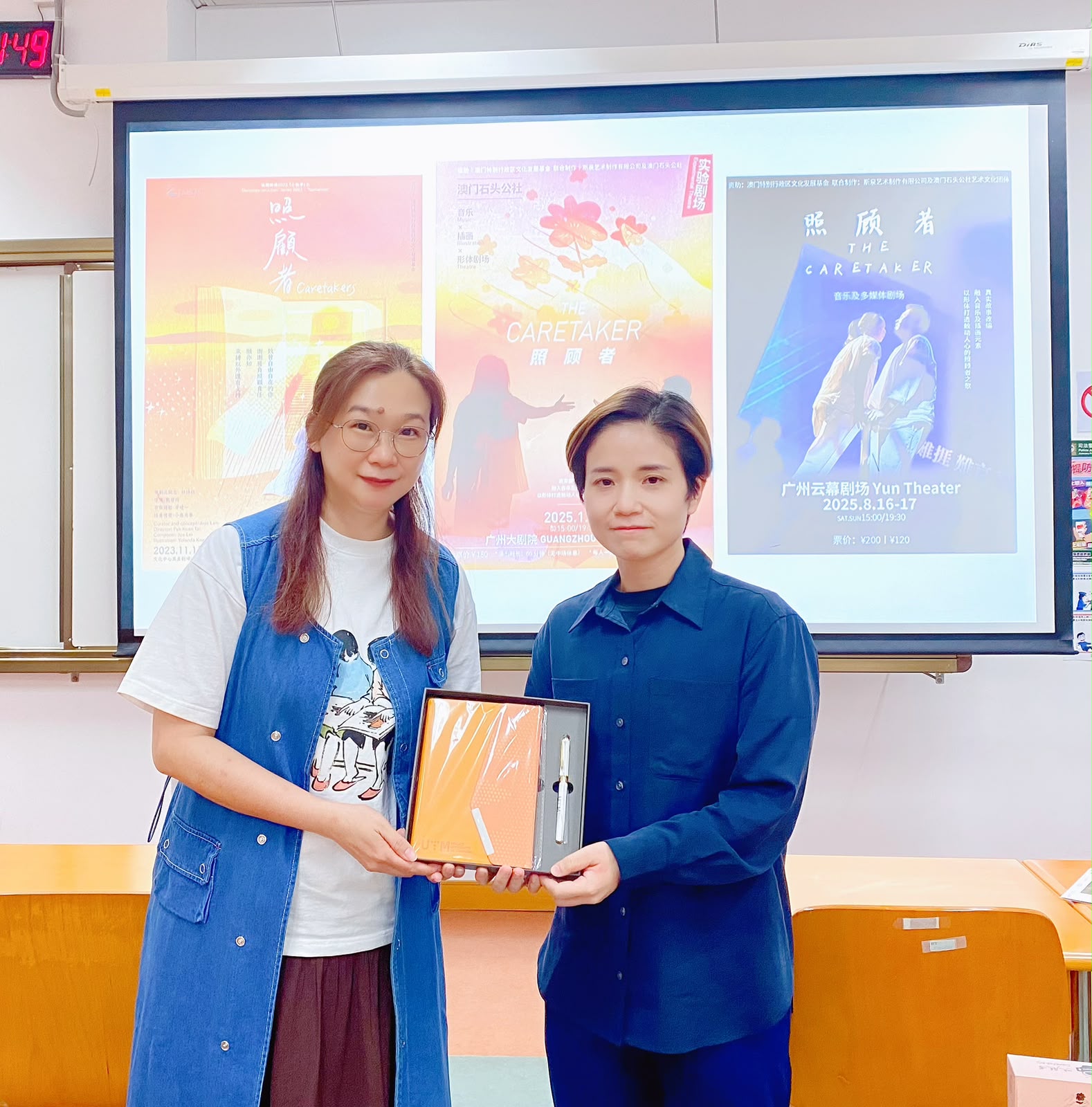 业界专家分享统筹策划休闲康乐项目实战经验